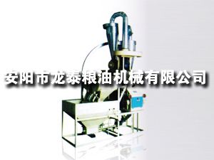 35、40型自動上料臥式單機(jī)